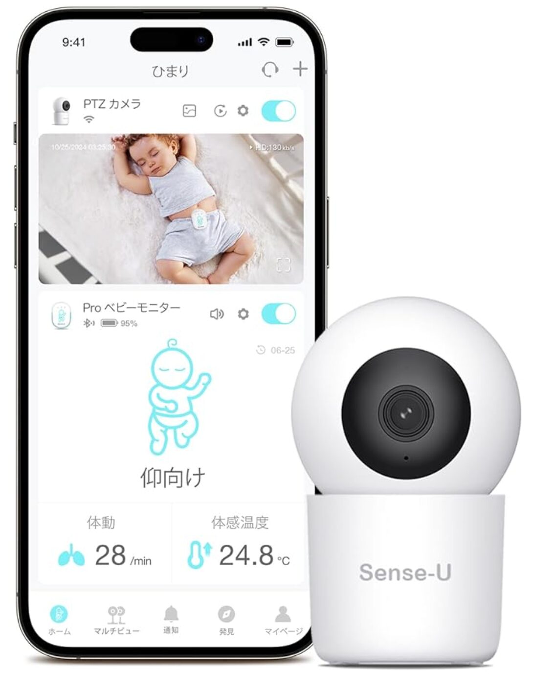 sense-u