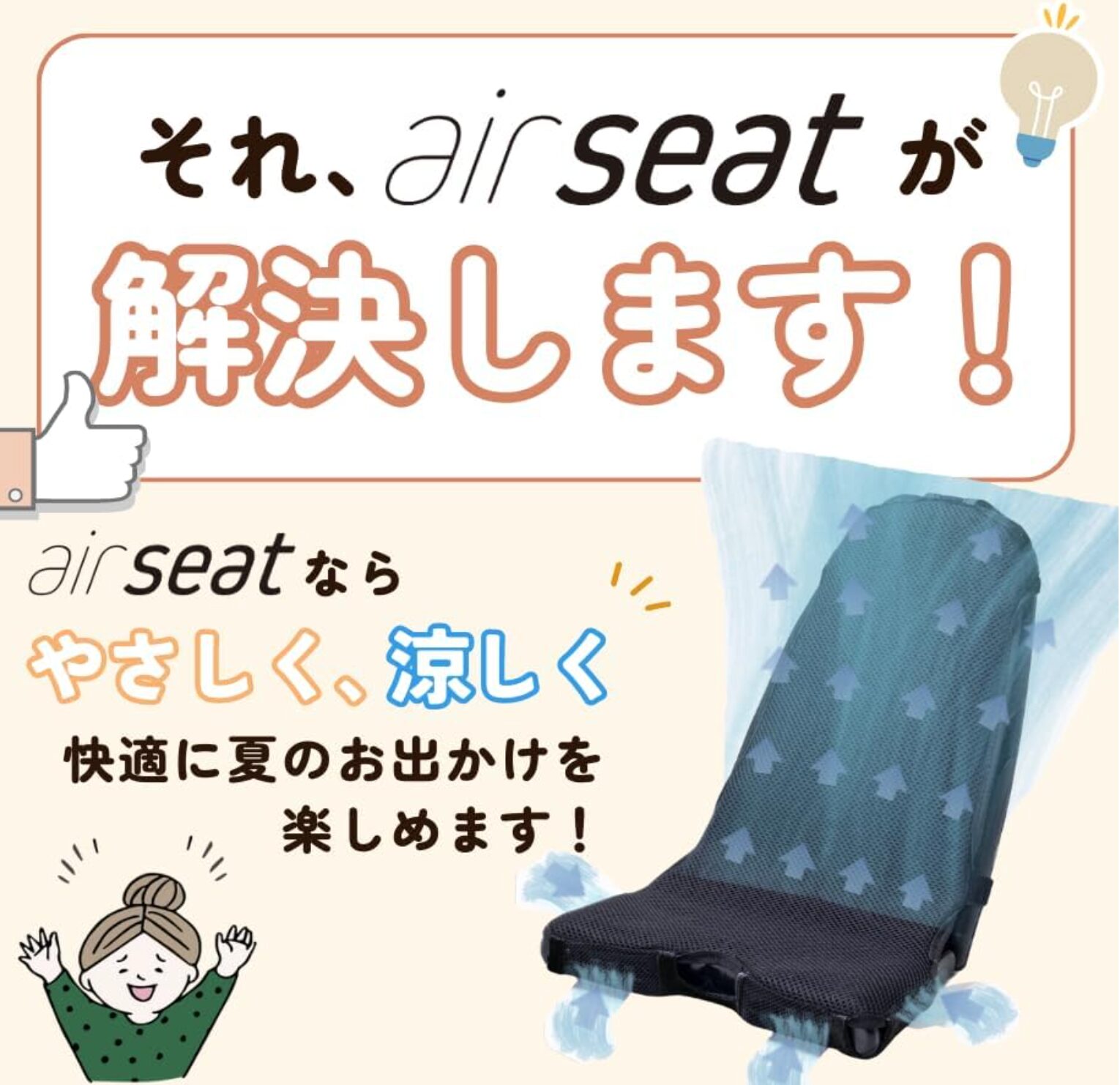 ヤザキメディカル
